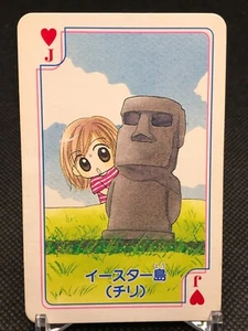 H J Easter Island Yue Takasuka RIBON Appendix WORLD TRUMP Manga Artist Design - Picture 1 of 12