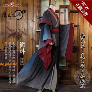 Grandmaster of Demonic Mo Dao Zu Shi Wei Wuxian Cosplay Costume Full Set w/Shoes - Picture 1 of 16