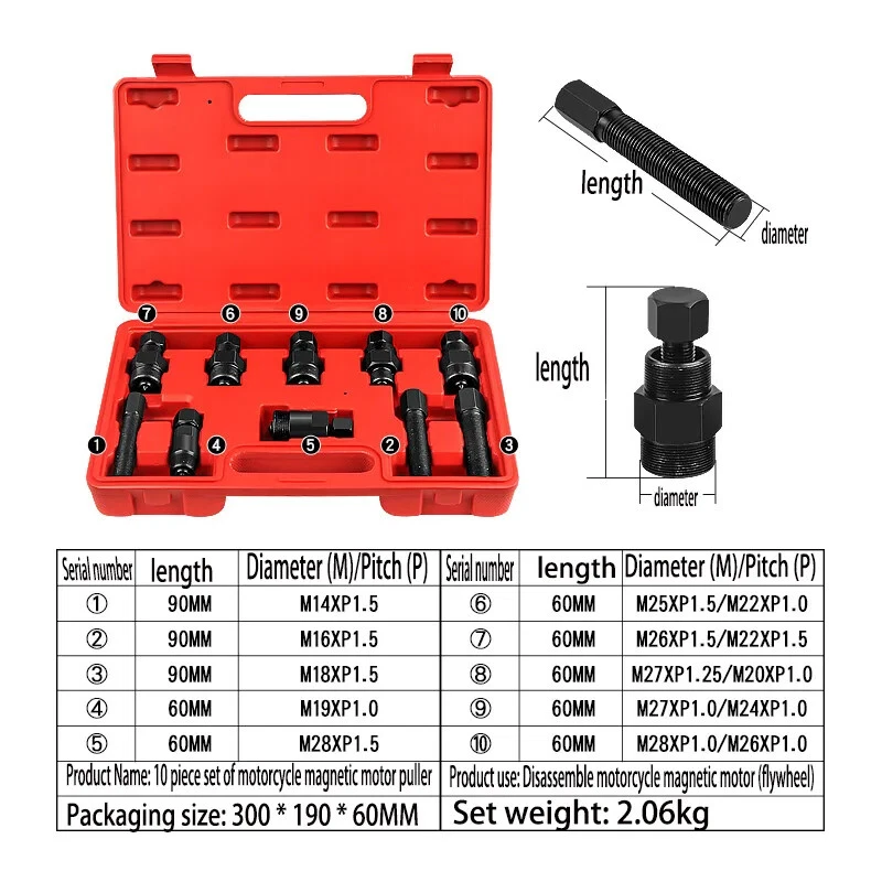 Motorcycle Magneto Puller Set Engine Rotor Flywheel Separator Extractor Special - Image 1 of 4