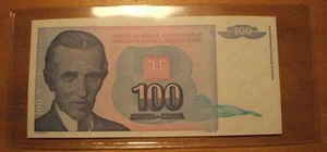 1994 Uncirculated Yugoslavia 100 Dinara Note - Picture 1 of 2