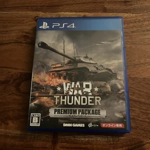 War Thunder Premium Package PS4 Games 2017 for Online Game War Thunder Japan - Picture 1 of 4