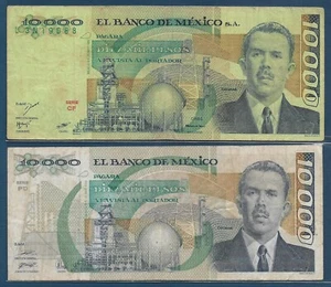 Mexico 10000 Pesos 2 Kinds Lot, 1982 1989, P 78e 90c, See Description - Picture 1 of 2
