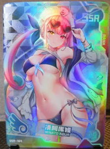 Minato Aqua VTuber Hololive SSR Holo Karte seltene Göttin Geschichte CCG NM Waifu - Bild 1 von 5