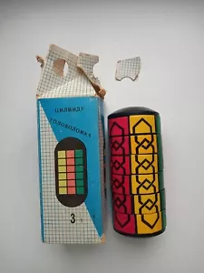 Vintage Rubik's puzzle, barrel, cylinder, 1984 (Georgia) USSR, original box - Picture 1 of 18