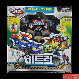 Hello Carbot Beatrun Beat Run Transforming Robot Car Vehicle Toy Season 5 - Picture 1 of 7