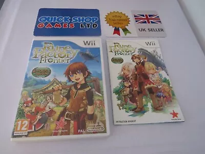 Rune Factory Frontier (Wii) -PAL VERSION uk tracked delivery - Image 1 of 4