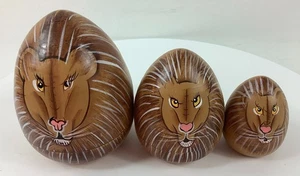 3-Piece Lion Russian Nested Doll Set Wild Cat - Picture 1 of 6