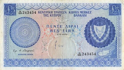 Cyprus  5  Pounds  1.6.1974  Series  N/126  Circulated Banknote QZ43 - Image 1 of 2