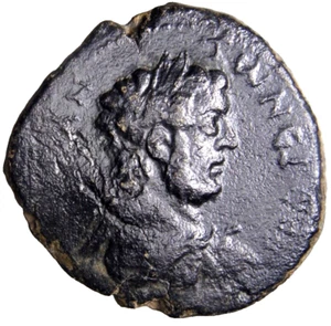 Petraea, Petra. Caracalla. Æ (11.36 g), AD 198-217. Splendid Quality Portrait - Picture 1 of 4