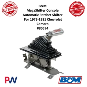 B&M Megashifters Automatic Ratchet Console For 1973-1981 Chevrolet Camaro #80694 - Picture 1 of 5