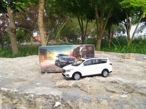 1/43 China Changan LINMAX MPV model White Color ( small plastic model ) - Picture 1 of 7
