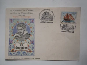 Mozambique Lourenco Marques 1969 cubierta - Imagen 1 de 1