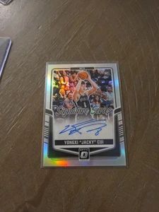 2024-25 Panini Donruss Optic Prizm Yongxi Jacky Cui Signature Series Holo Auto - Picture 1 of 5