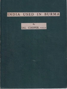 JAL COOPER / India Used in Burma 1950 - Picture 1 of 1