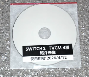 Nintendo Switch 2 Lanzamiento - Pantalla Promocional Demo Disco Bluray - Japón 2025 - Imagen 1 de 2