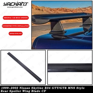 CARBON Wing For 99-02 Nissan Skyline R34 GTT/GTR MNS-Style Rear Spoiler Blade - Picture 1 of 16