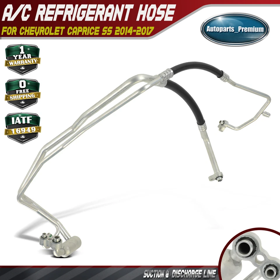 Шланг всасывающей и разгрузочной линии кондиционера в сборе для Chevrolet Caprice SS 2014-2017 - Изображение 1 из 4