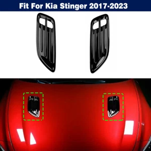 Air Flow Intake Hood Scoop Vent Cover Trim Gloss Black For Kia Stinger 2017-2023 - Picture 1 of 8