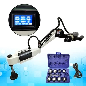 360° Rotating Tapping Machine 1200W M3-M20 220V 500RPM Auto/Manual Mode - Picture 1 of 23
