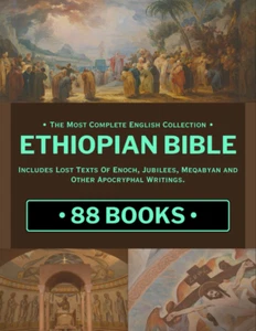 Ethiopian Bible in English Complete with 88 Books: Includes Lost Texts of Enoch, - Picture 1 of 2