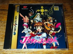 Pretty Fighter X Seifuku Densetsu Sega Saturn Japón Importación Muy Raro Videojuego - Imagen 1 de 3