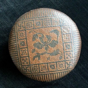 Antique Chinese Wedding Basket Hand-Woven  - Picture 1 of 10