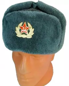 Russian Soviet Army Hat USSR Badge Soldiers Fur Ushanka M-XXXL Error Stamped - Picture 1 of 9