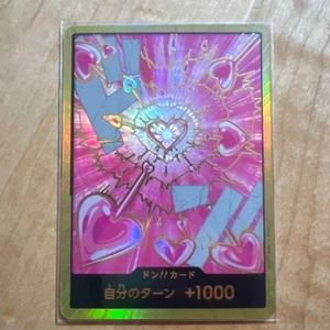 DON Card Boa Hancock PRB-02 【Gold Frame】THE BEST vol.2 One Piece Japan - Picture 1 of 10