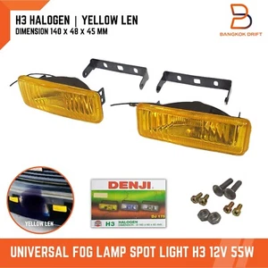 Yellow Universal Halogen Fog Light Spot Lamp H3 12V 55W 2" DJ175 140x48x45mm - Picture 1 of 9