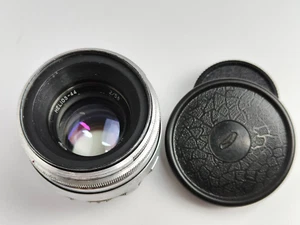 MMZ Helios 44 2/58 Soviet lens M39, M42, Silver Bokeh portrait lens - Picture 1 of 11