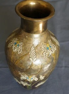 Vintage Solid Brass Butterfly Cloisonne Vase 8” tall - Picture 1 of 6