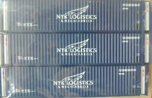 ATLAS HO SCALE NYK SET #1 45' CONTAINER SET - Picture 1 of 2