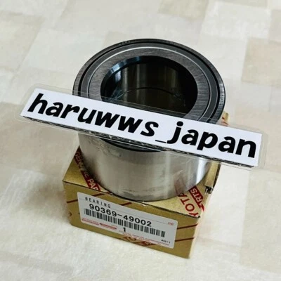 OEM LEXUS GS300/400/430 IS300 SC430 REAR WHEEL HUB BEARING 90369-49002 GENUINE - Image 1 of 4