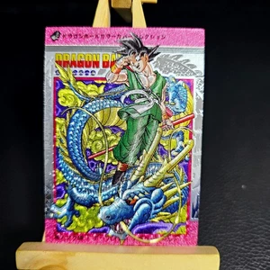 12×Dragon Ball Doujin Card Majin Buu & Android Saga Series 2 of 4 Textured Foil - Picture 1 of 18