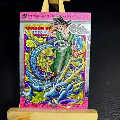 12×Dragon Ball Doujin Card Majin Buu & Android Saga Series 2 of 4 Textured Foil - Image 1 of 4