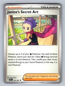 Janine's Secret Art - 059/064 Uncommon SV: Shrouded Fable - NM Pokemon TCG - Picture 1 of 2