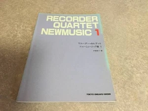 Recorder Quartet New Music 1 Out of Print Rare Book - Picture 1 of 3