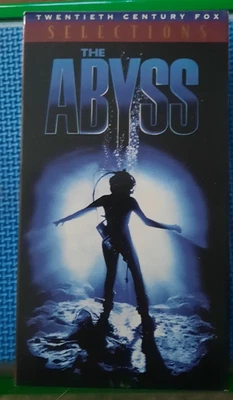 The alAbyss vhs - Image 1 of 4