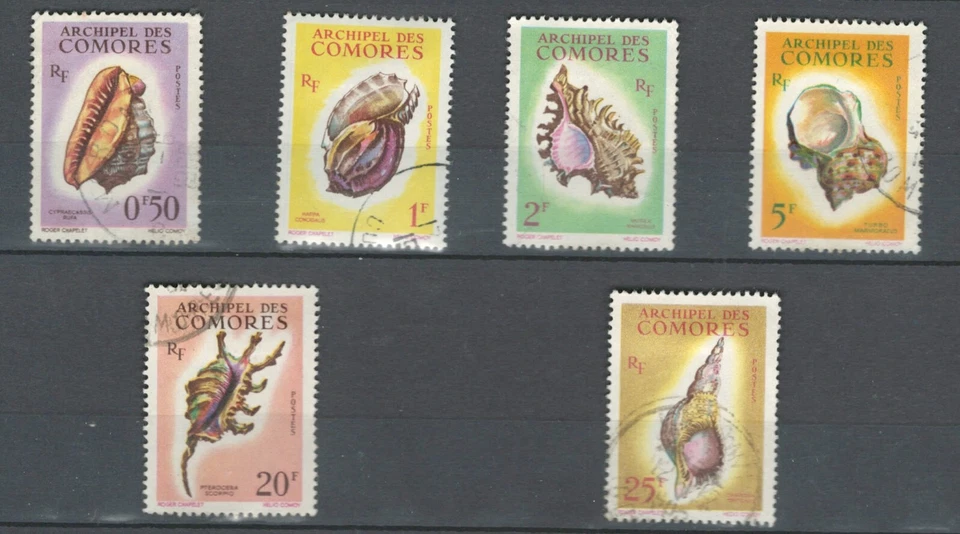 COMOROS FRENCH COLONIES AFRICA SHELLS MARINE LIFE USED SET STAMPS LOT(COM 230) - Image 1 of 1