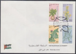AUTORIDAD PALESTINA Sc # 80-3 FDC JUEGO DE 4 PLANTAS MEDICINALES - Imagen 1 de 1