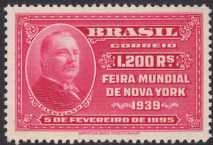 1939 Brazil SC# 482 - New York World's Fair - M-NH