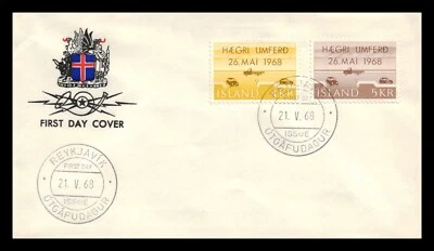 Iceland 1968 FDC, The Right Hand Traffic Change. Lot # 7. - Image 1 of 2