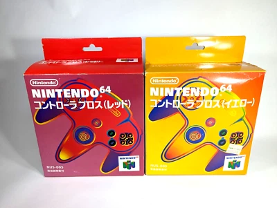 Two N64 Controllers Red & Yellow - Image 1 of 4