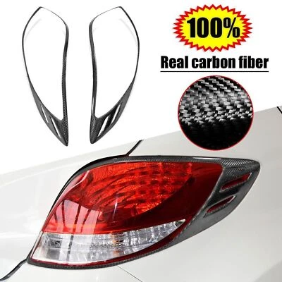 Real Dry Carbon Fiber Rear Tail Light Lamp Cover Trim For Hyundai Veloster 11-17 — 第 1/4 张图片