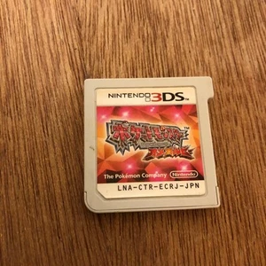 Pokemon Omega Ruby Nintendo 3DS Cartridge Only Japanese Version Tested Game - Picture 1 of 4