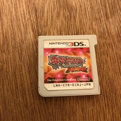 Pokemon Omega Ruby Nintendo 3DS Cartridge Only Japanese Version Tested Game - Image 1 of 4