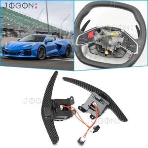 Magnetic Carbon Pair Paddle Shifter Extension For C8 Corvette Z51 Z06 2020-2025 - Picture 1 of 11