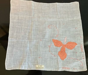 NWT Vintage Madeira Embroidered Applique Beautiful Floral Orchid Orange White - Picture 1 of 6