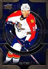 2013-14 Upper Deck Shining Stars Centers #5 Jonathan Huberdeau