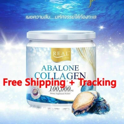 2 X Real Elixir Abulón Colágeno 100000 mg Nutre Hueso Cabello Uñas Piel Firme  Foto 1 de 4